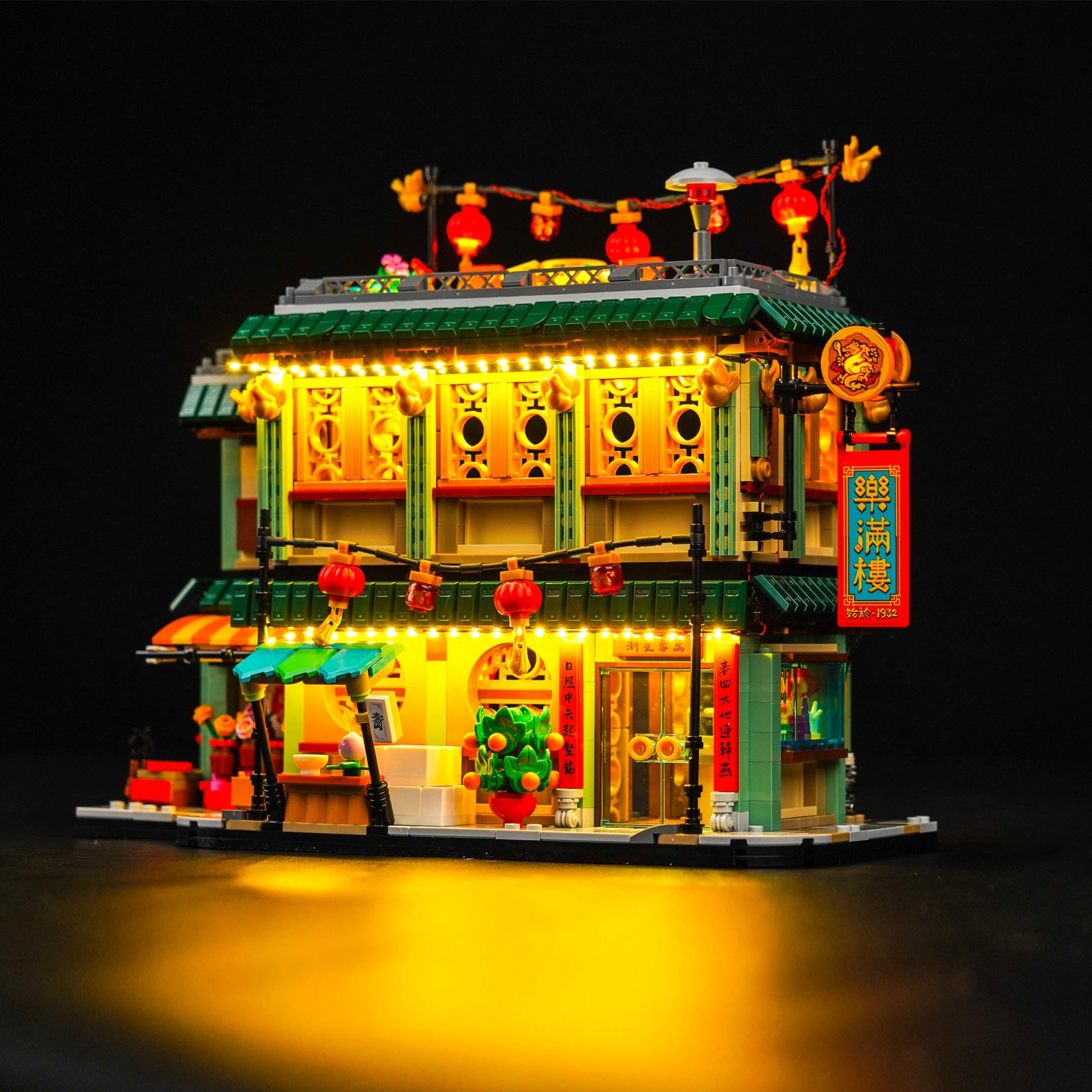 LEGO Light Family Reunion Celebration 80113