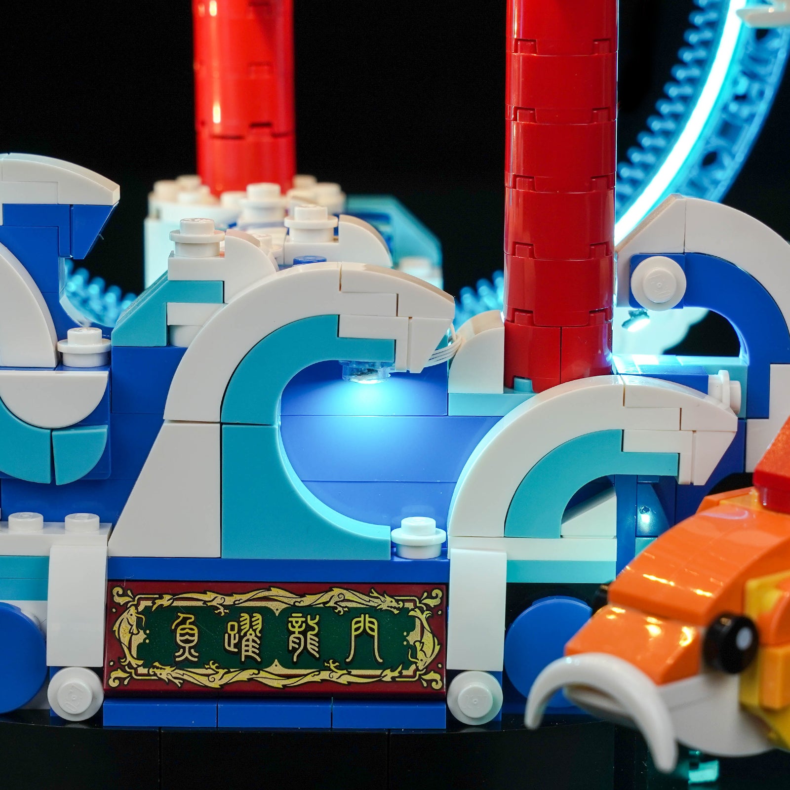 BrickBling Light Kit for LEGO Prosperity Carp Leaping 80120