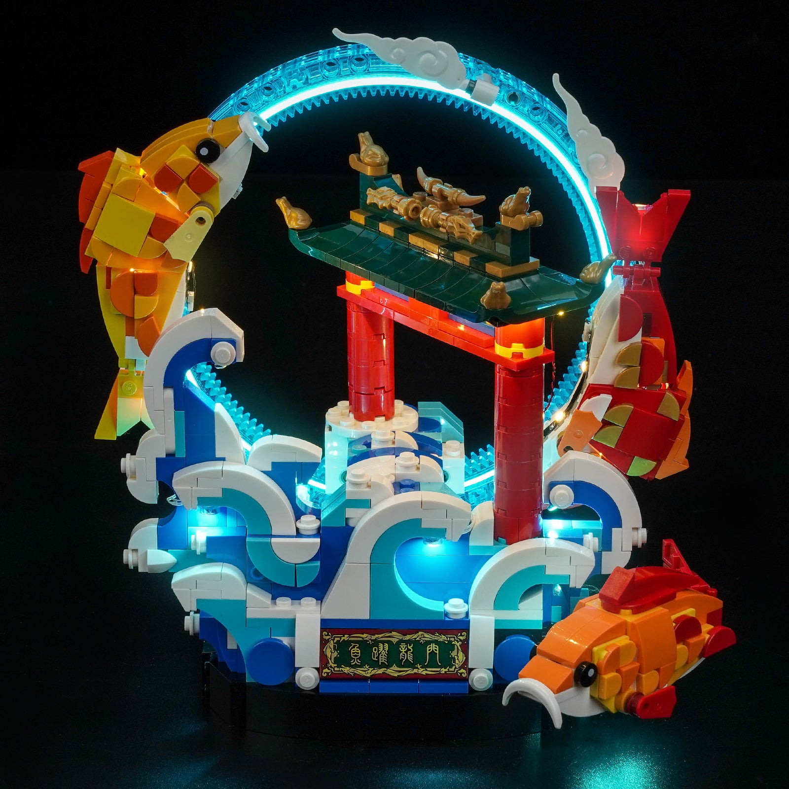 BrickBling Light Kit for LEGO Prosperity Carp Leaping 80120
